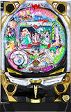 Macross Froniter - You are my wings!