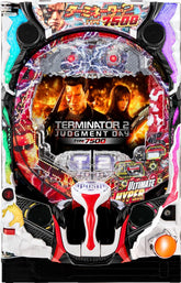 Terminator 2 (2022)