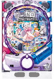 Re: Zero