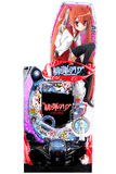 Aria the Scarlet Ammo - Awakening