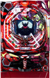 Evangelion 7 - modernpachinko