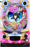 Momo Kyun Sword 3