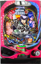 High School of the Dead TXE - modernpachinko