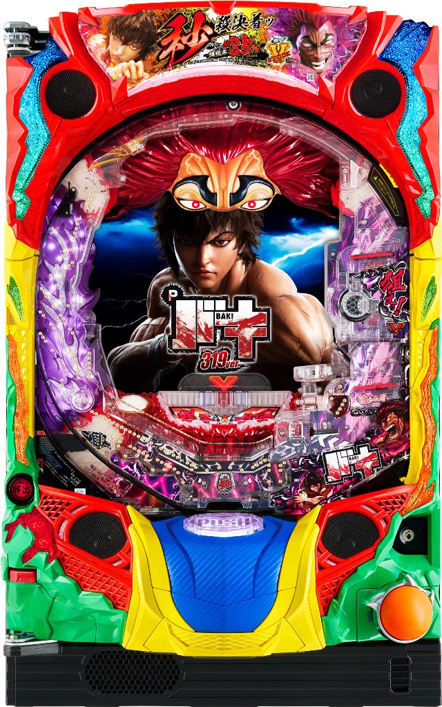 Baki Main image