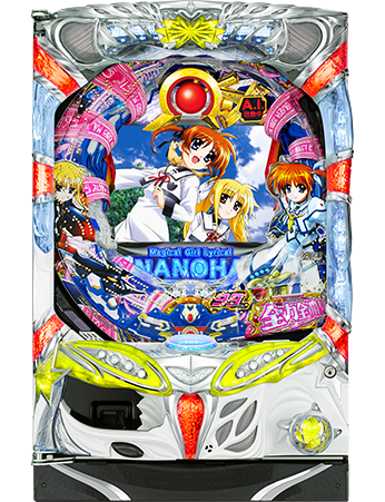 CR Magical Girl Lyrical Nanoha MBA - Pachinko Machine Main image