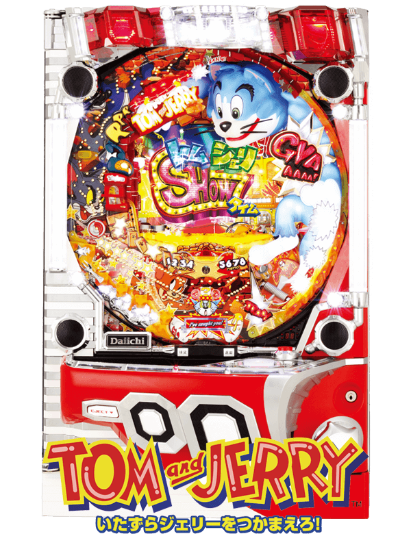 Tom and Jerry