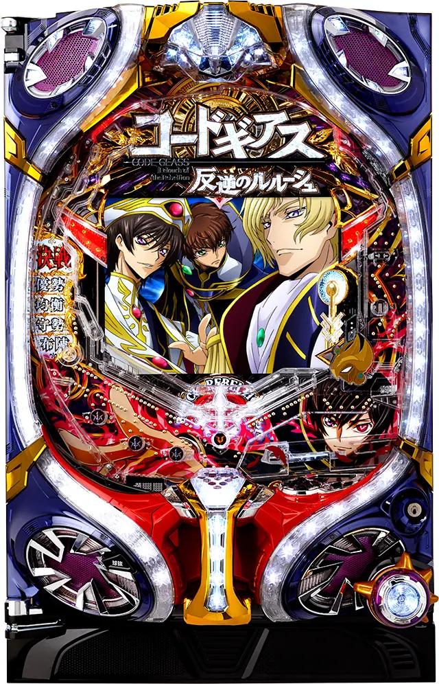 Code Geass: Lelouch of the Rebellion