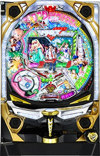 Macross Froniter - You are my wings! Main image
