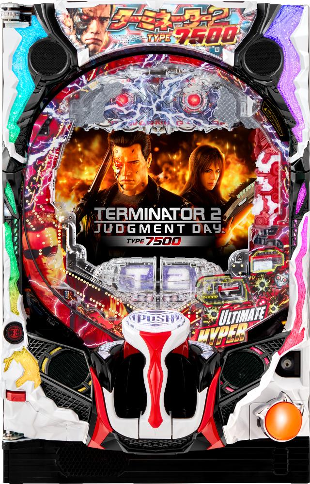 Terminator 2 (2022) Main image