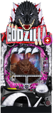 P Shin Kaiju King Godzilla 2L2-K - Pachinko Machine