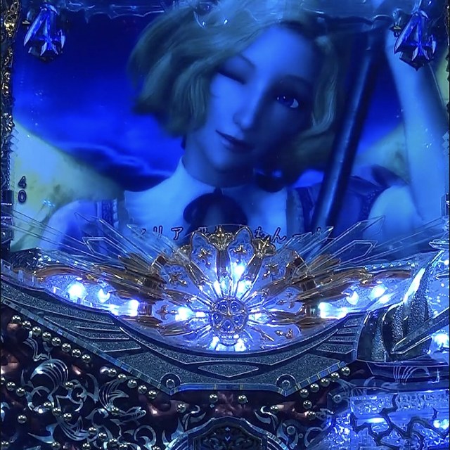 Instagram Image