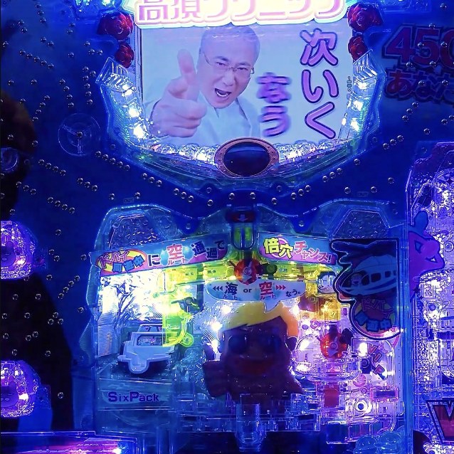 Instagram Image