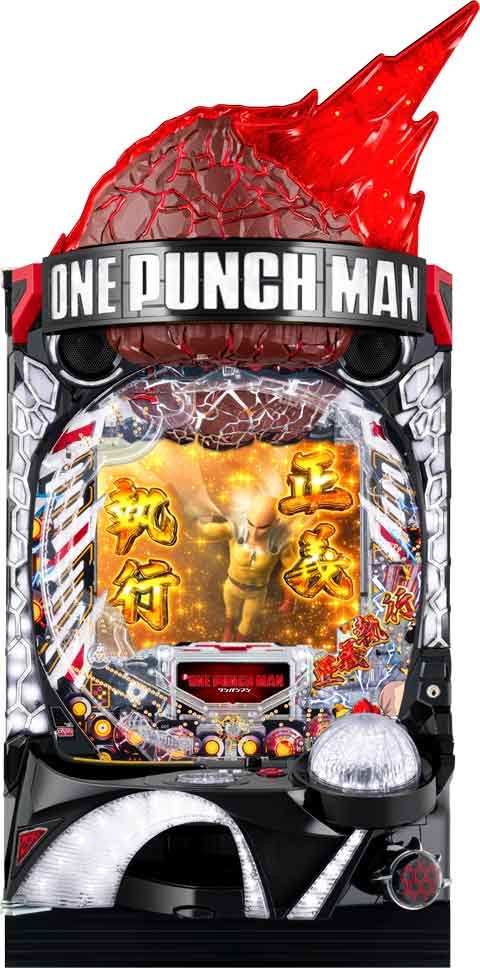 One Punch Man Main image