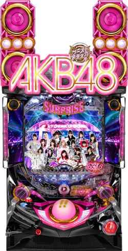AKB48 - Hill of Pride Main image