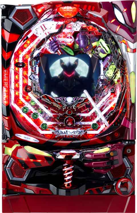 Evangelion 7 - modernpachinko Main image