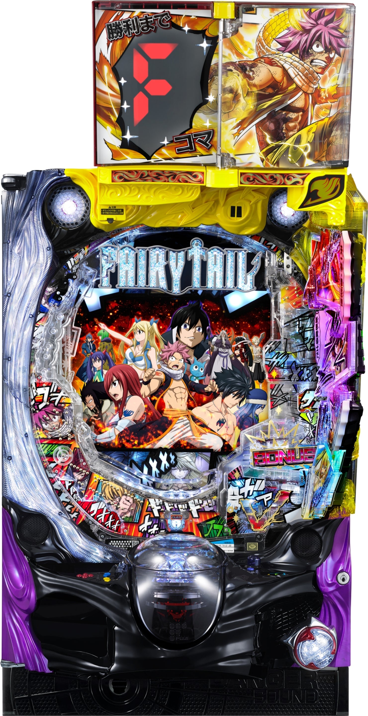FairyTail 2 Main image