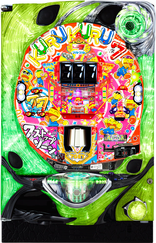 Kuru Kuru Seven Main image