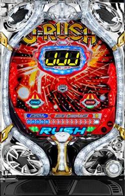 J-RUSH 4 Main image