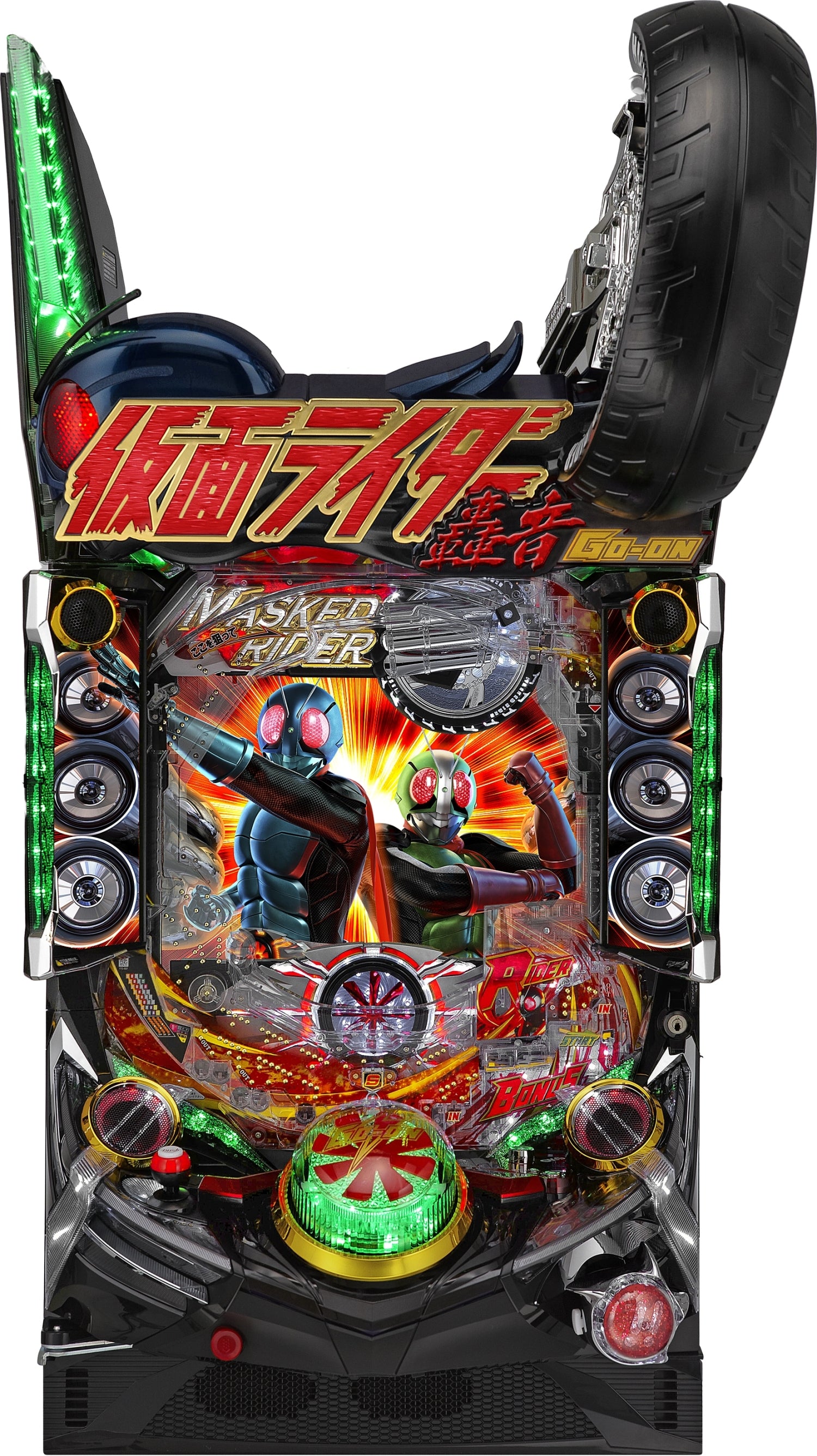 Kamen Rider Todoroki Main image