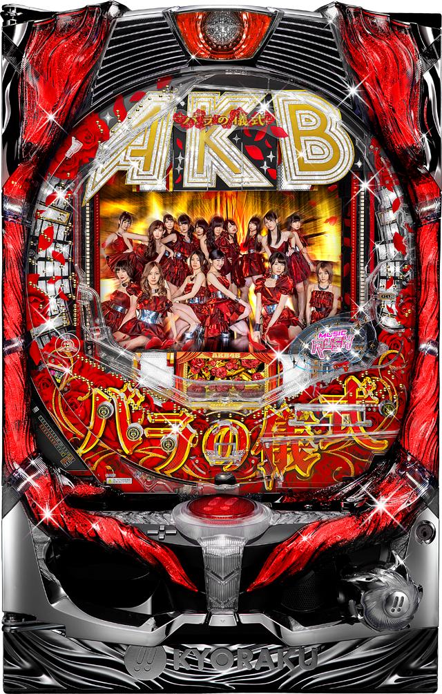 AKB48 - Rose Ceremony