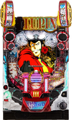 Lupin the III - Resurrection Mamo Pachinko