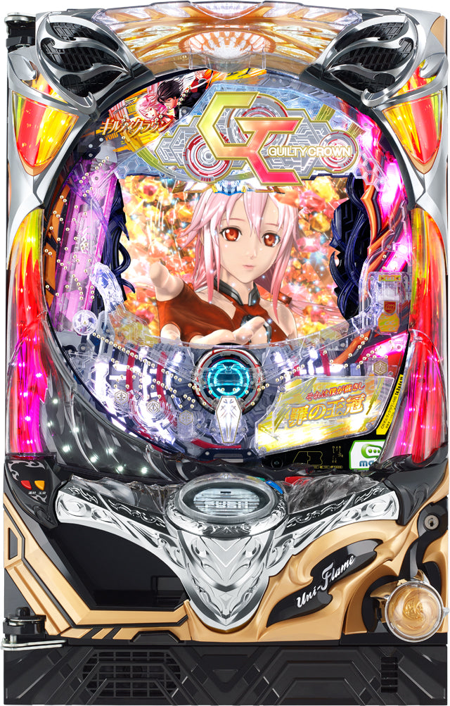Guilty Crown Main image