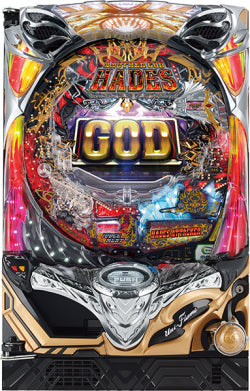 Another God Hades Advent Main image