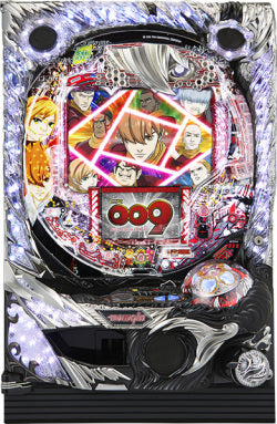 Cyborg 009 Main image