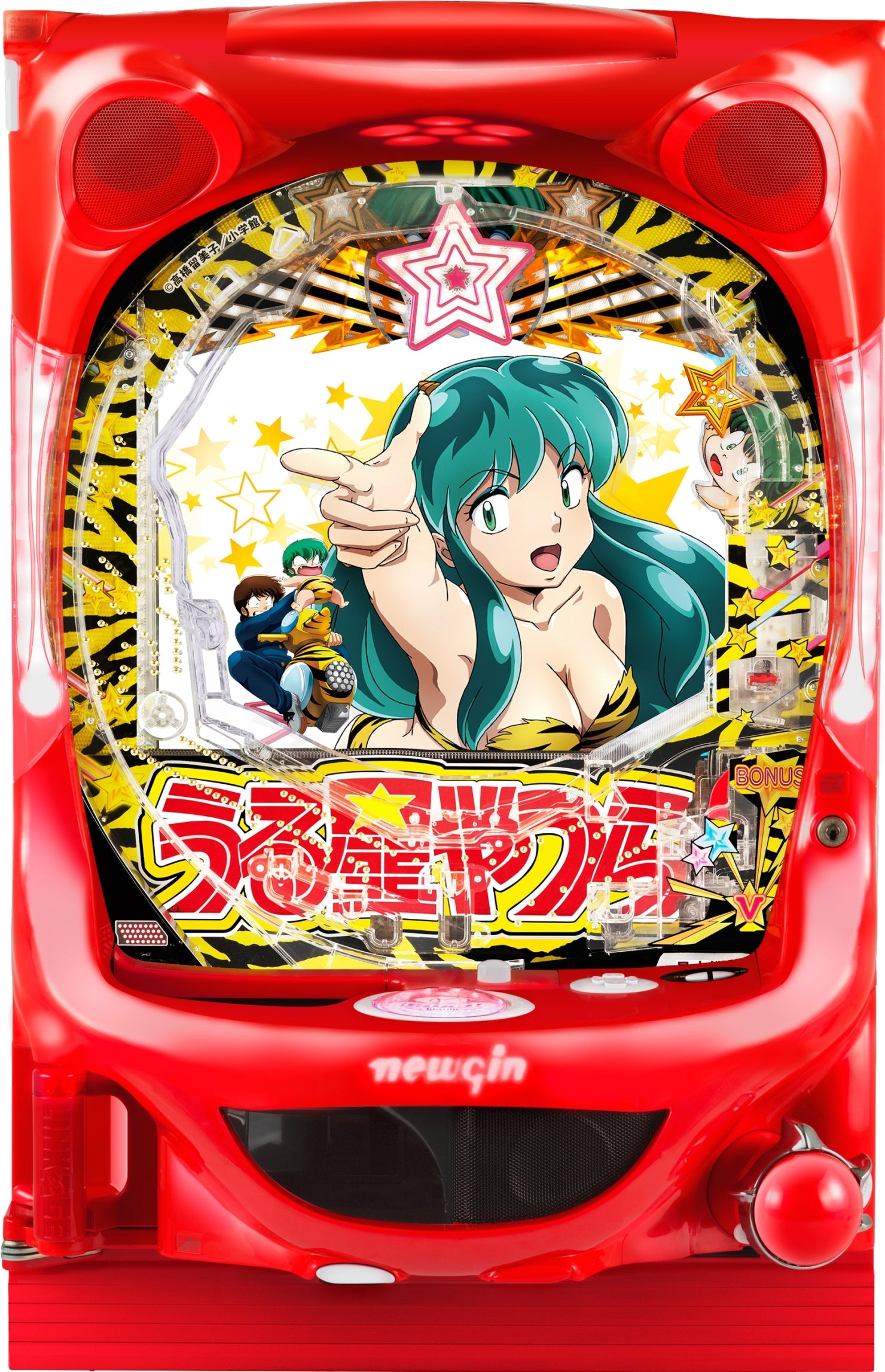 Urusei Yatsura - Lum’s Love Song Main image