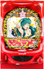 Urusei Yatsura - Lum’s Love Song