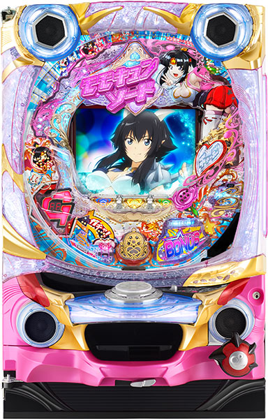 Momo Kyun Sword 3 Main image