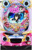 Momo Kyun Sword 3