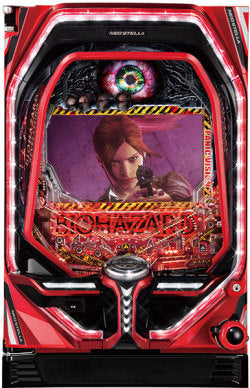 Biohazard Revelations 2 (Resident Evil) Main image