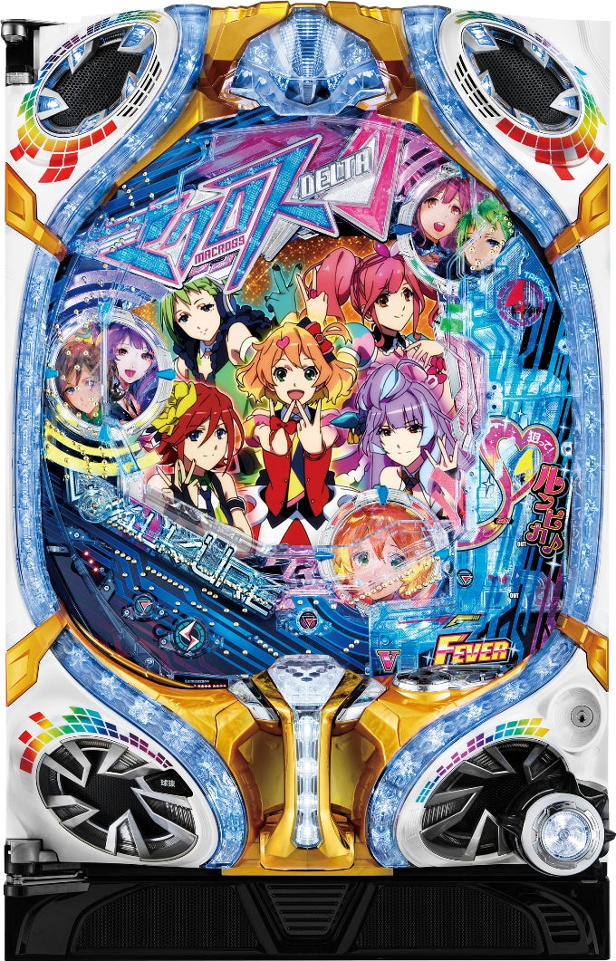 PA Fever Macross Frontier 3Y - Pachinko Machine Main image
