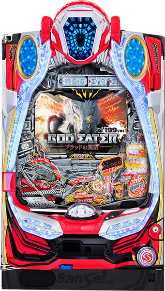 God Eater