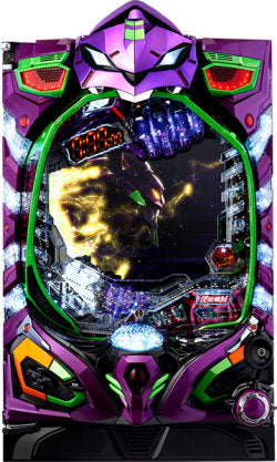 Evangelion - Resounding Hearts - modernpachinko Main image