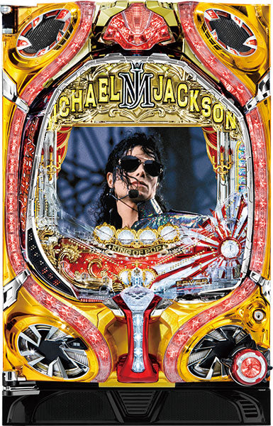 Michael Jackson - modernpachinko