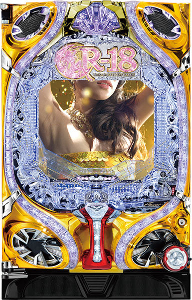 R-18 - modernpachinko Main image