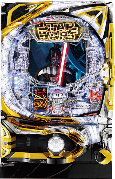 Star Wars - Battle of Vader - modernpachinko