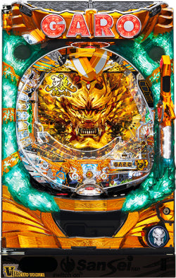 Garo - modernpachinko Main image
