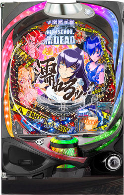 High School of the Dead TXE - modernpachinko