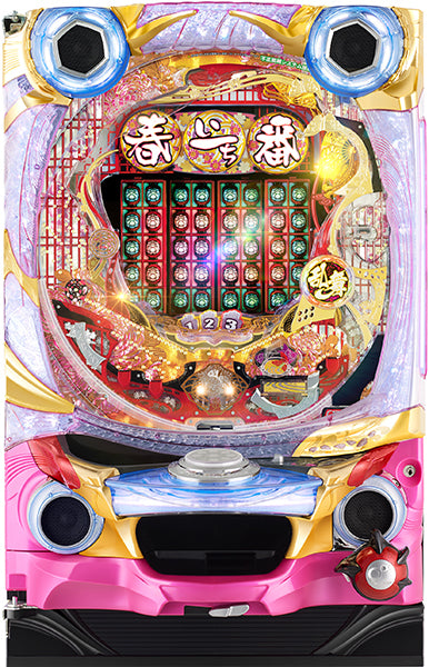 Haruichi - Koi-koi Hachi