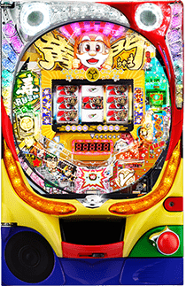 Chama Drum Main image