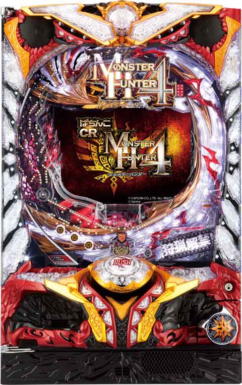 Monster Hunter - modernpachinko Main image