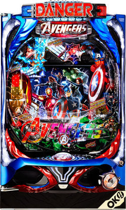 Avengers - modernpachinko
