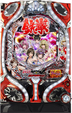 Tekken 2 - modernpachinko Main image
