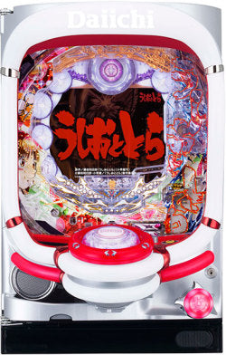 CR Ushio and Tora AG-J - Pachinko Machine Main image